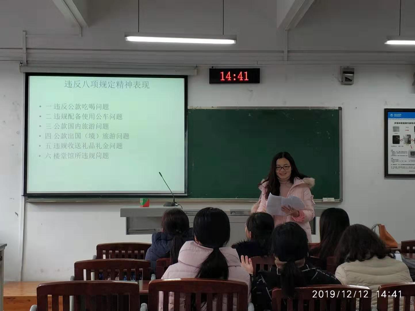 44118太阳成tyc城集团