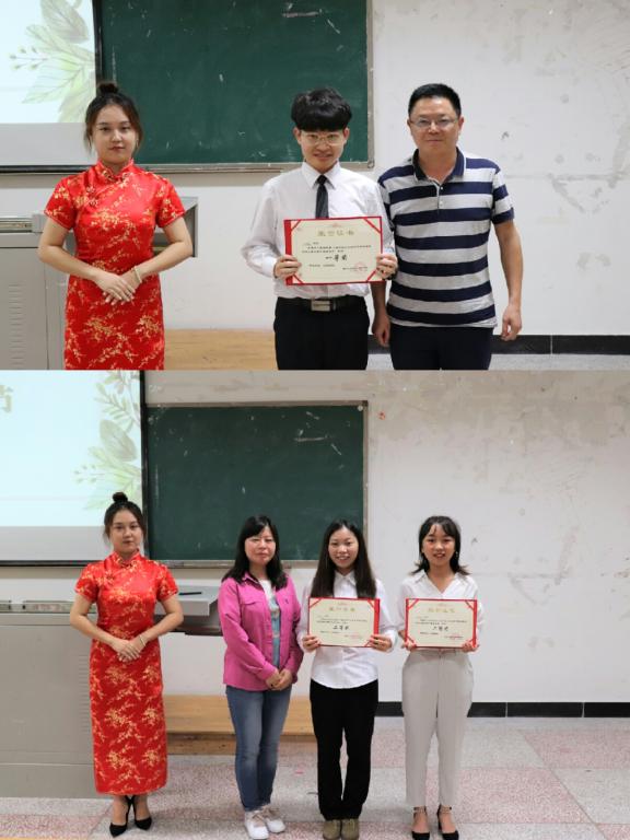 44118太阳成tyc城集团