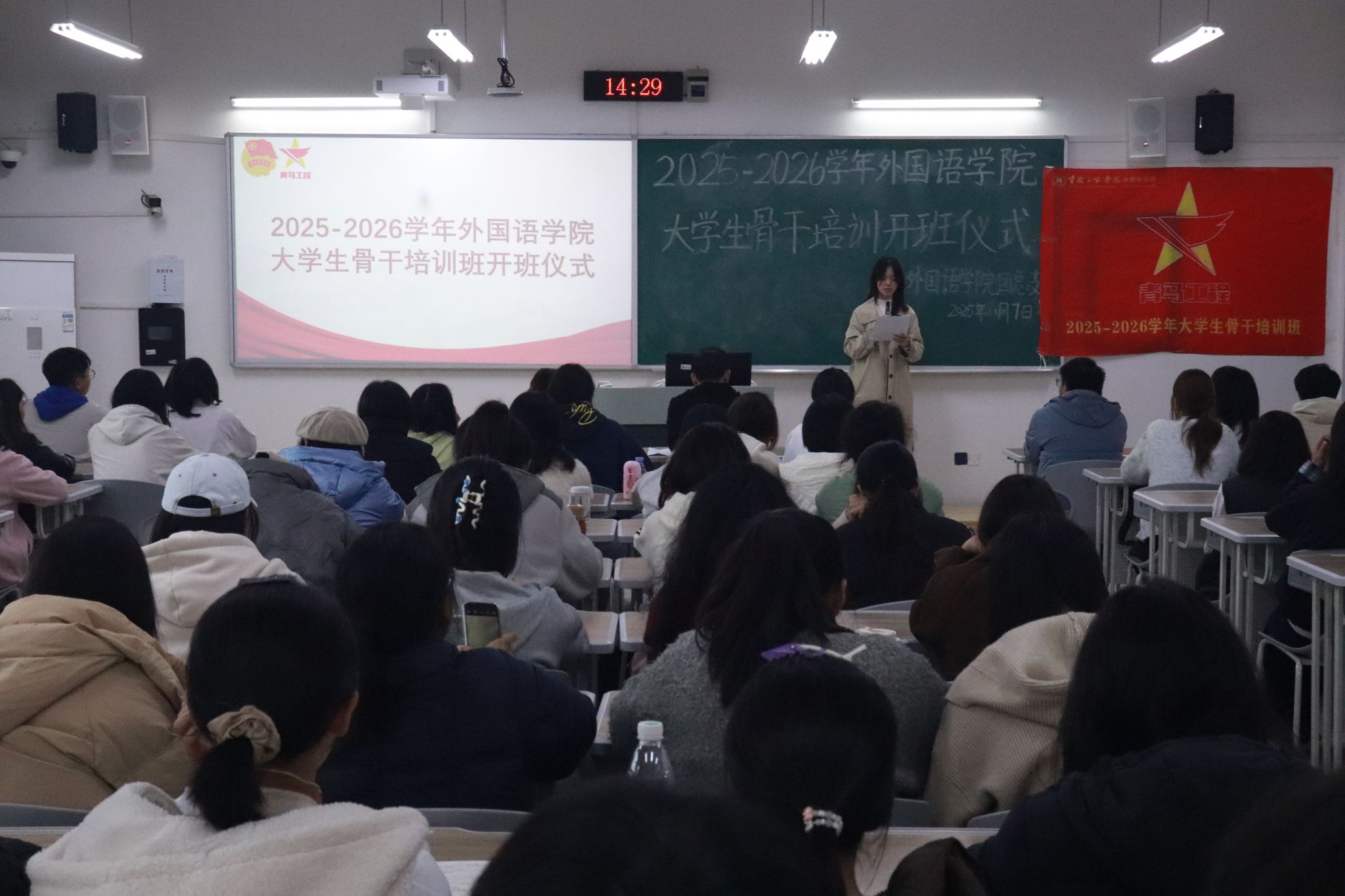 44118太阳成tyc城集团