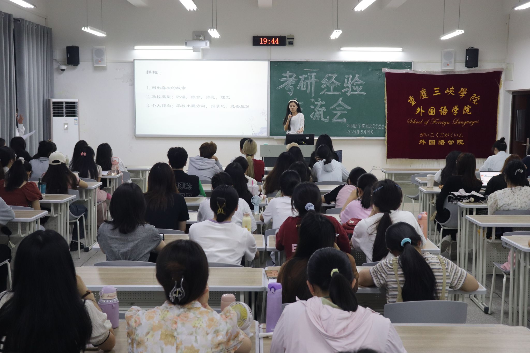 44118太阳成tyc城集团