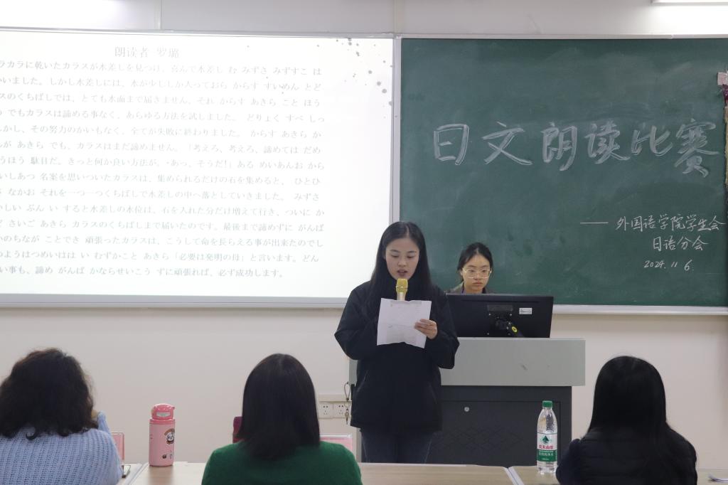 44118太阳成tyc城集团