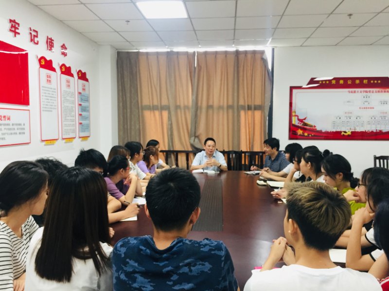 44118太阳成tyc城集团