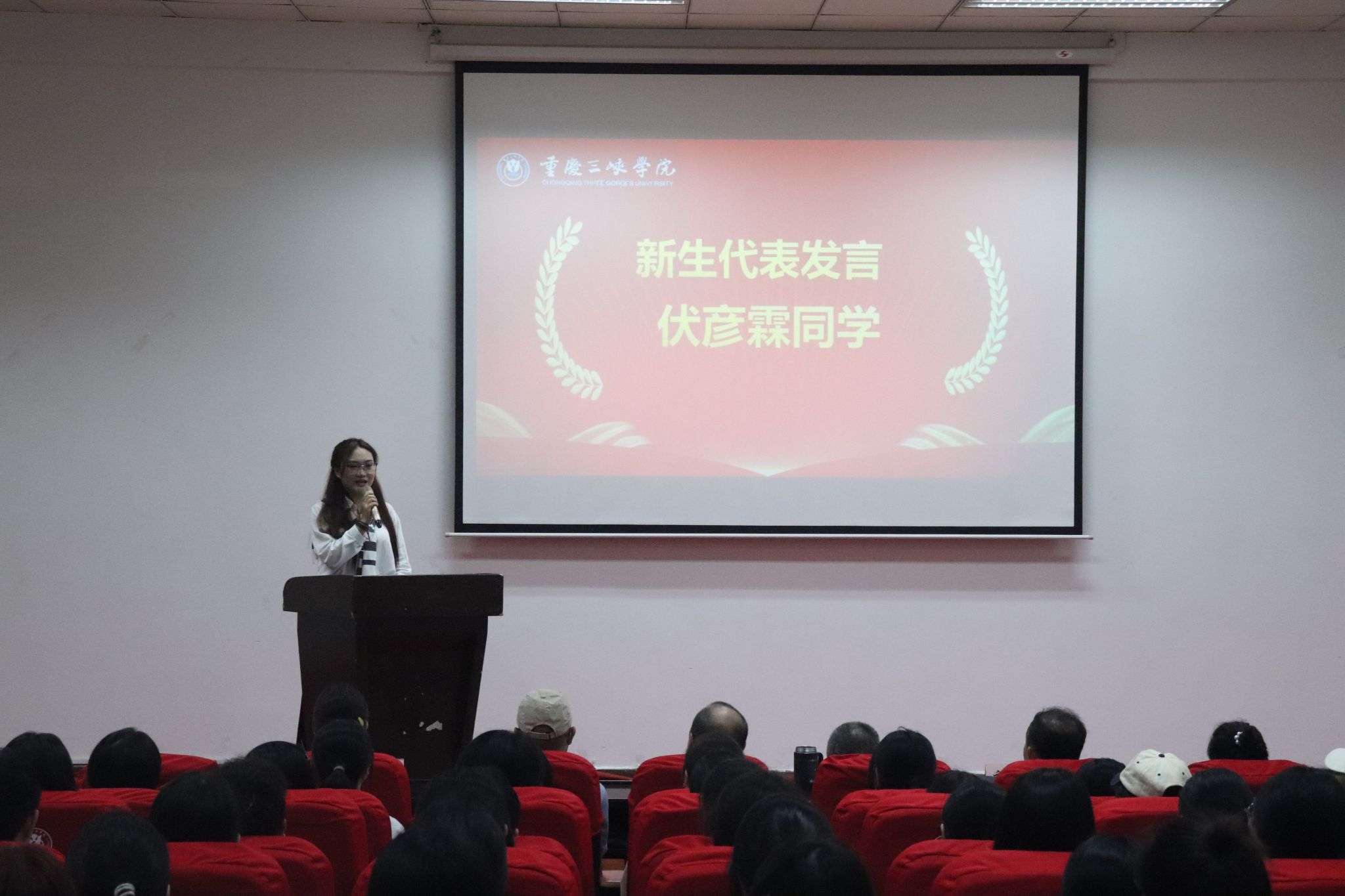 44118太阳成tyc城集团