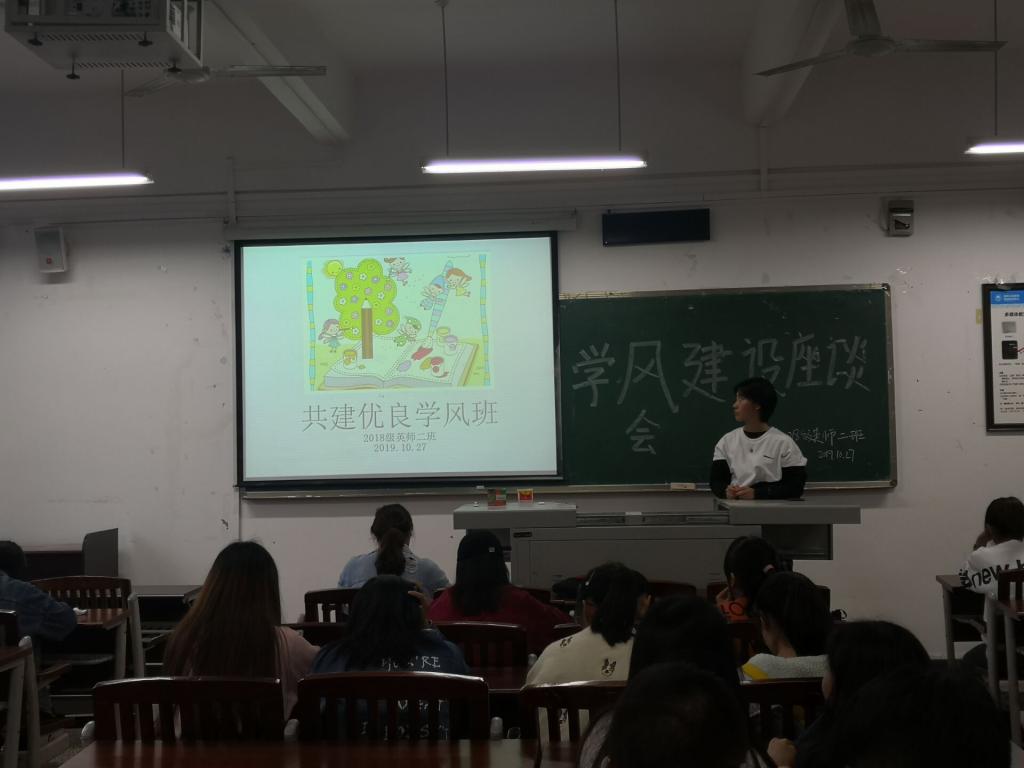 44118太阳成tyc城集团