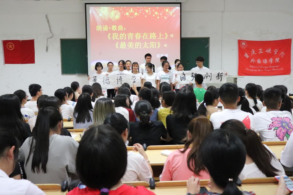 44118太阳成tyc城集团