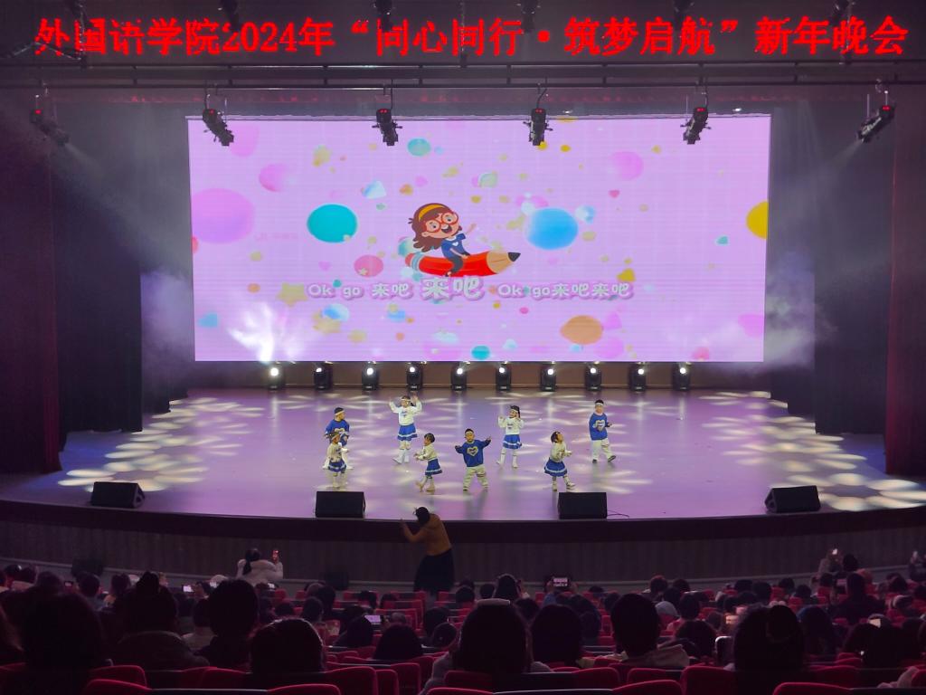 44118太阳成tyc城集团