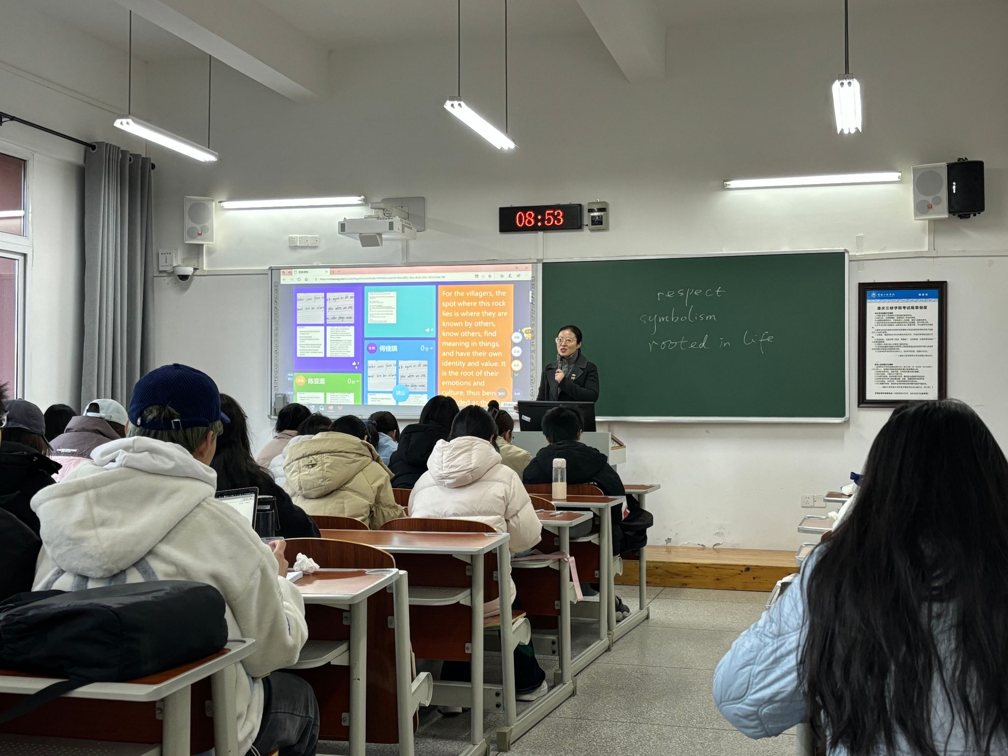 44118太阳成tyc城集团