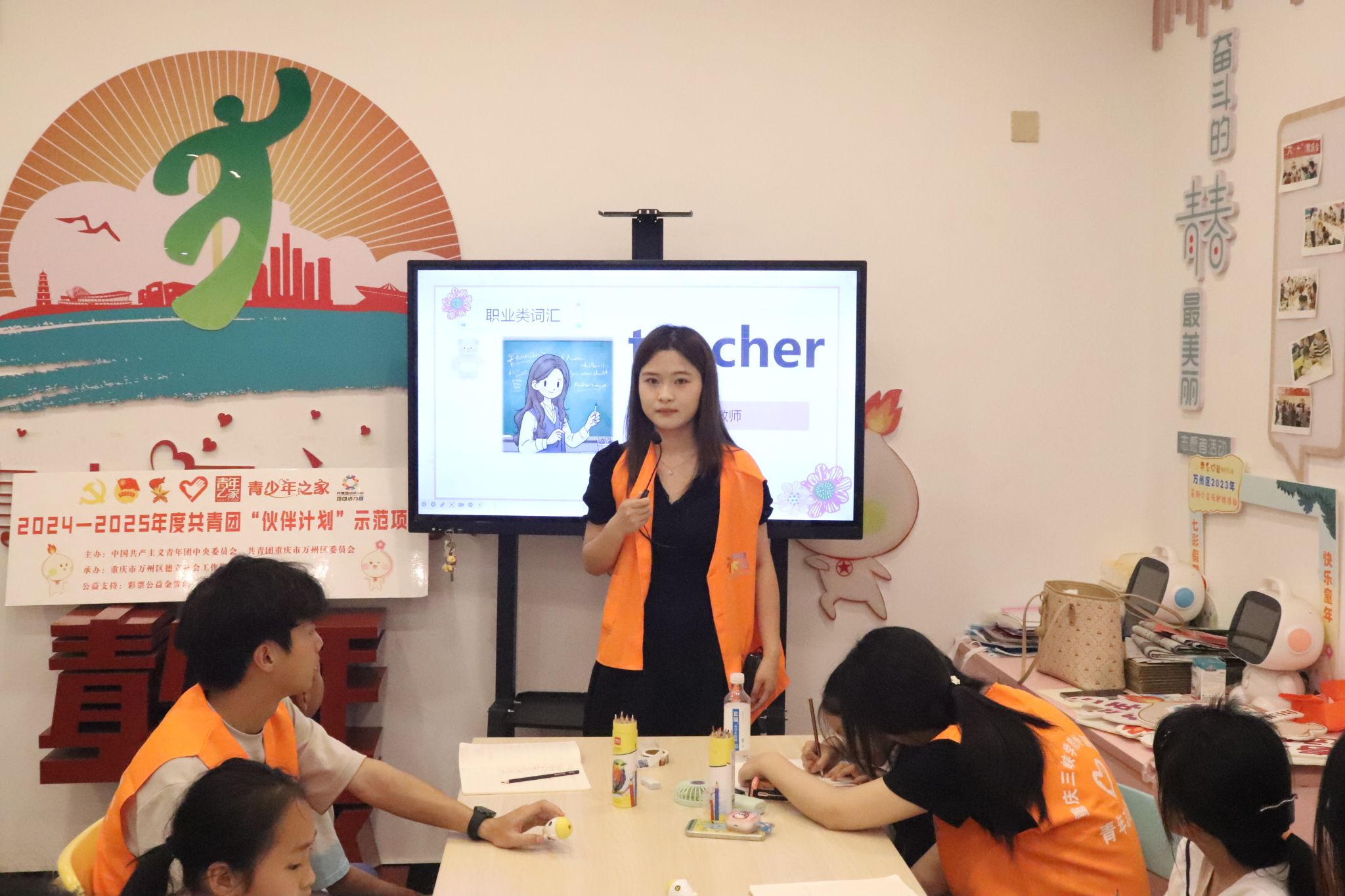 44118太阳成tyc城集团