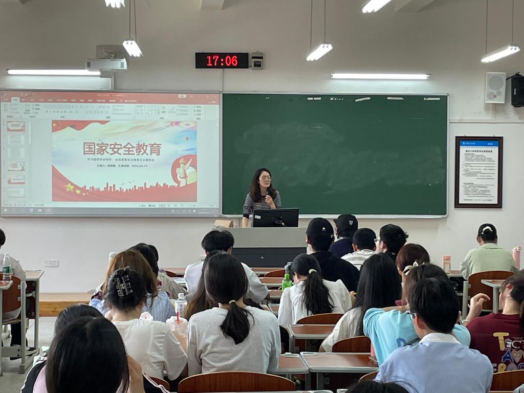 44118太阳成tyc城集团