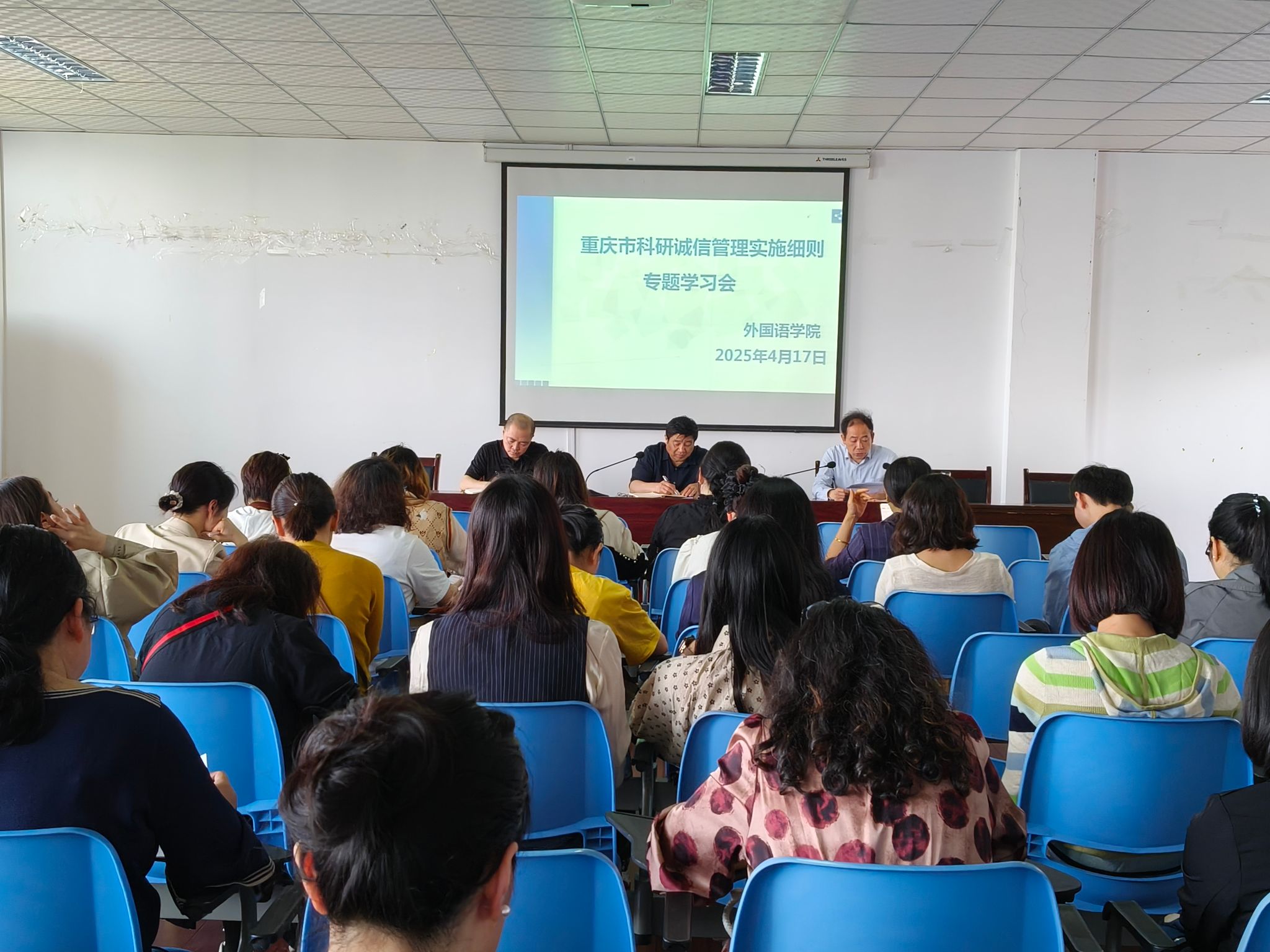 44118太阳成tyc城集团