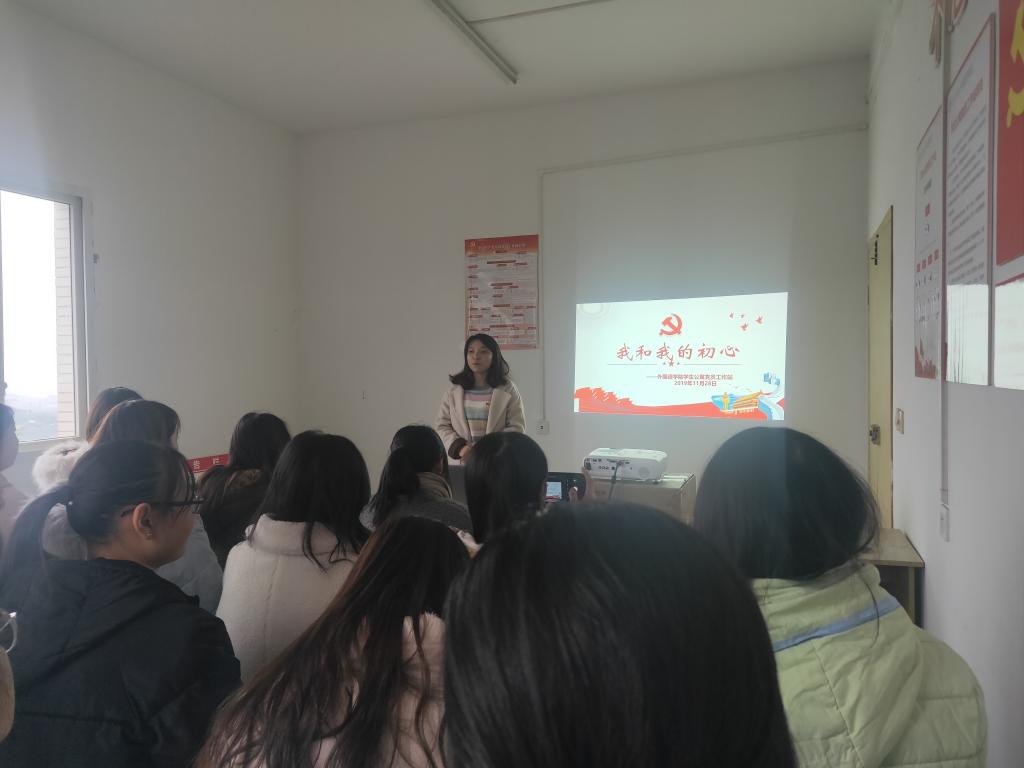 44118太阳成tyc城集团