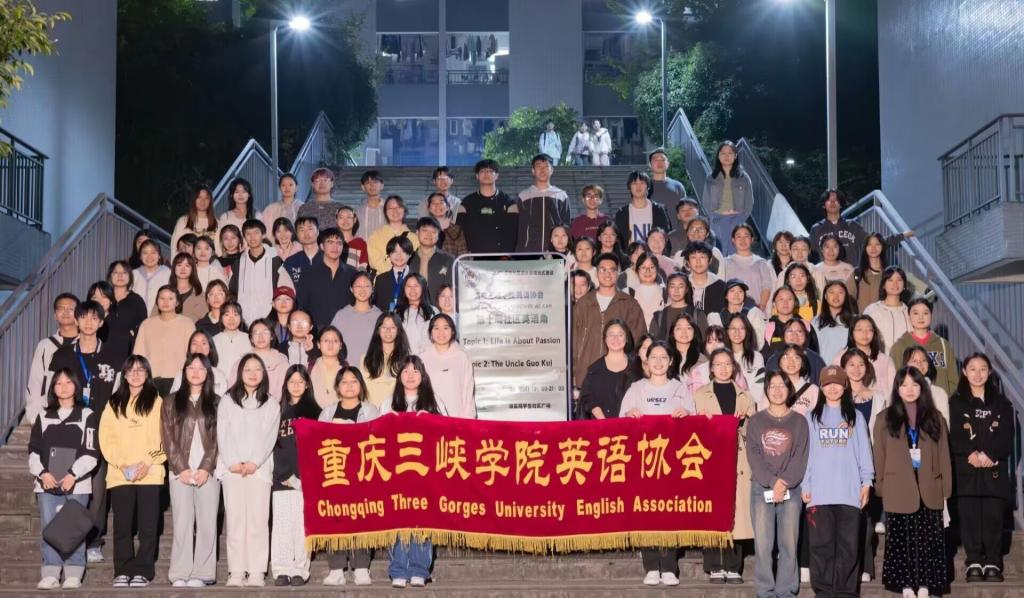 44118太阳成tyc城集团