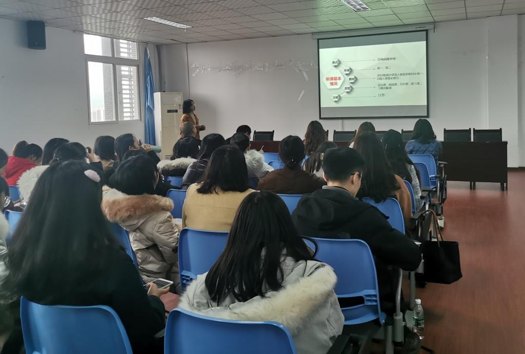 44118太阳成tyc城集团