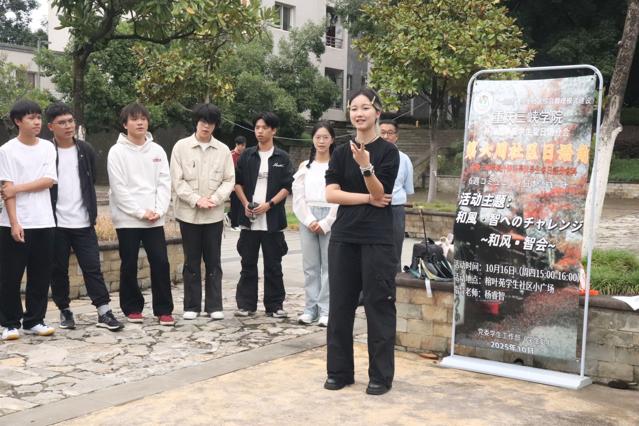 44118太阳成tyc城集团