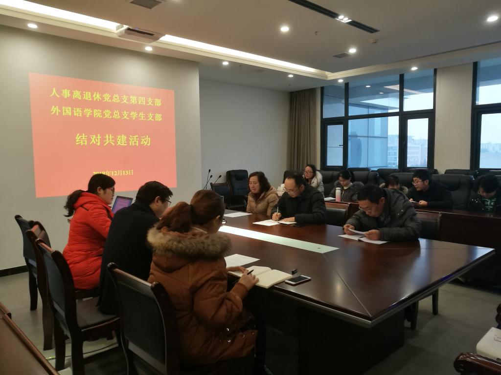 44118太阳成tyc城集团