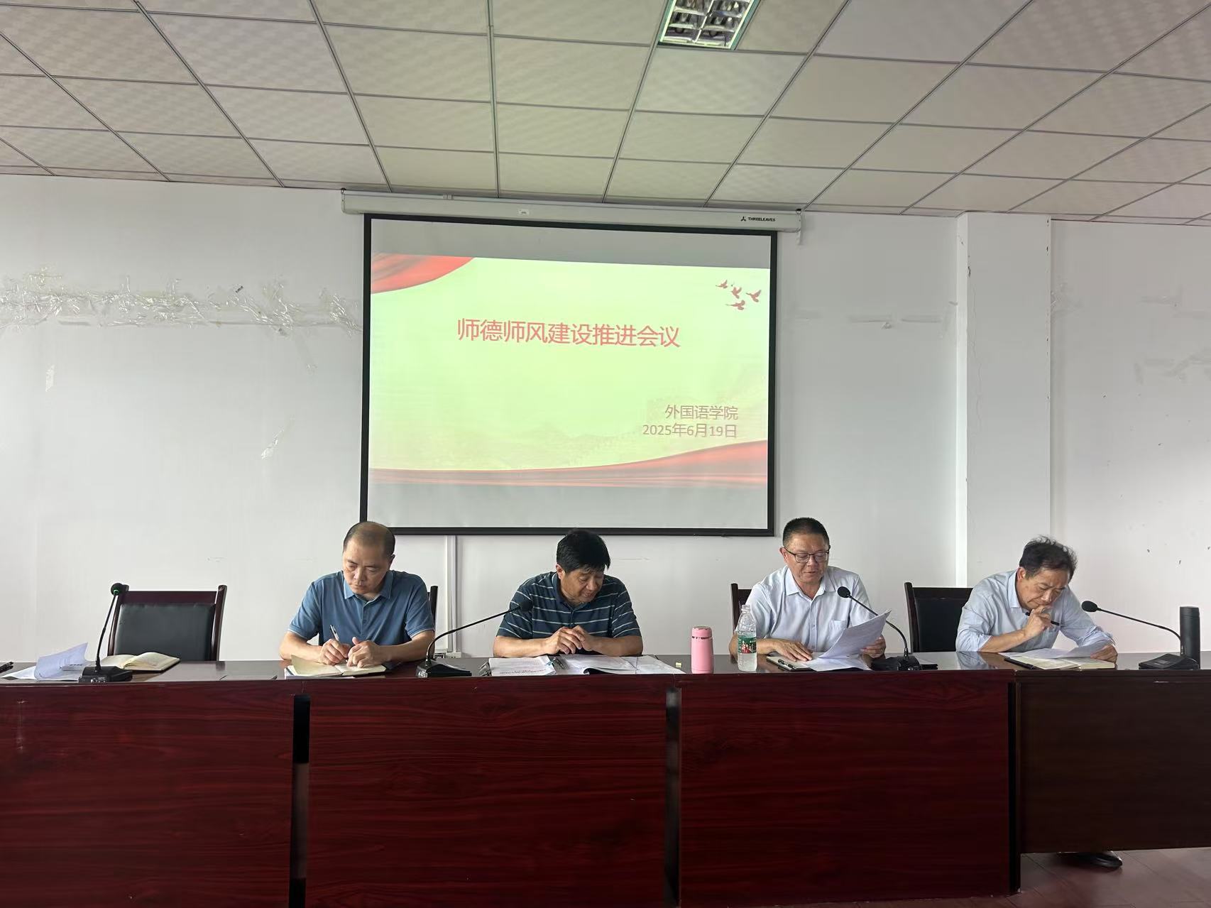 44118太阳成tyc城集团