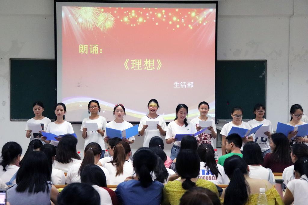 44118太阳成tyc城集团