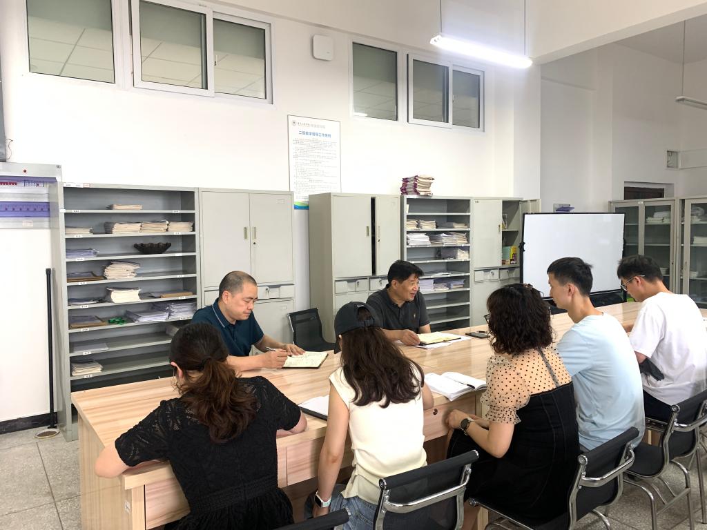 44118太阳成tyc城集团