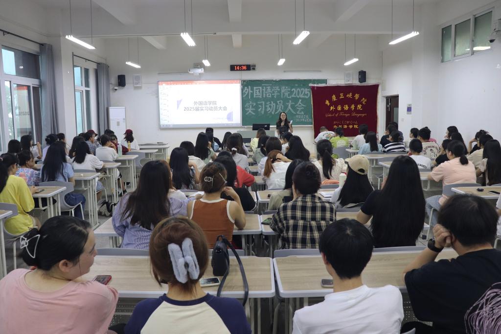 44118太阳成tyc城集团