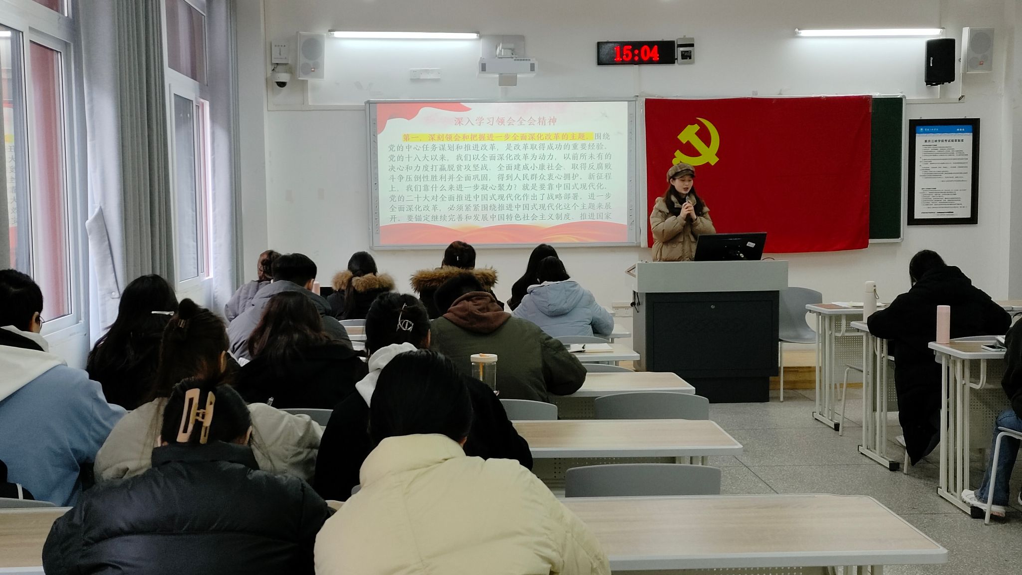 44118太阳成tyc城集团