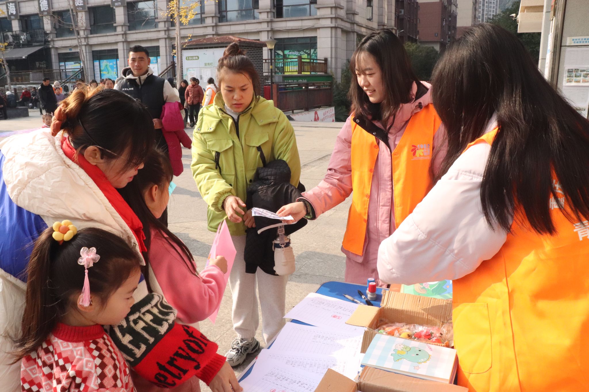 44118太阳成tyc城集团