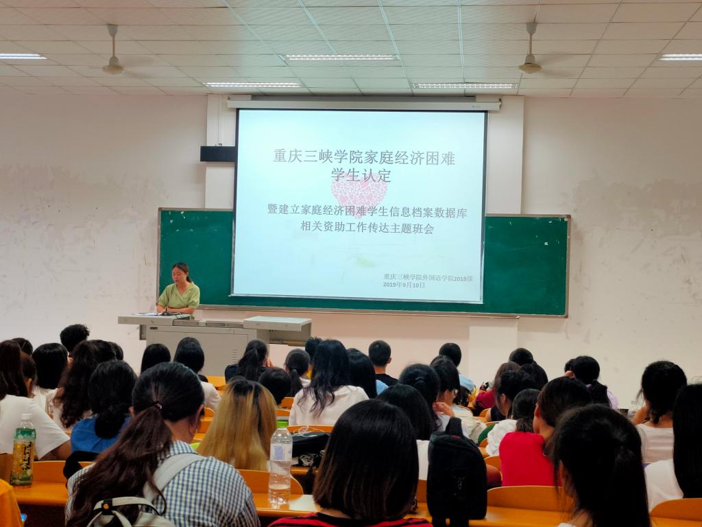 44118太阳成tyc城集团