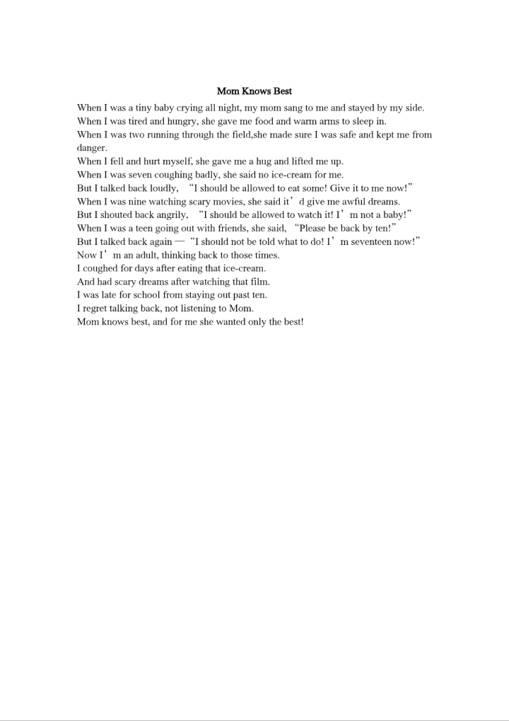 44118太阳成tyc城集团