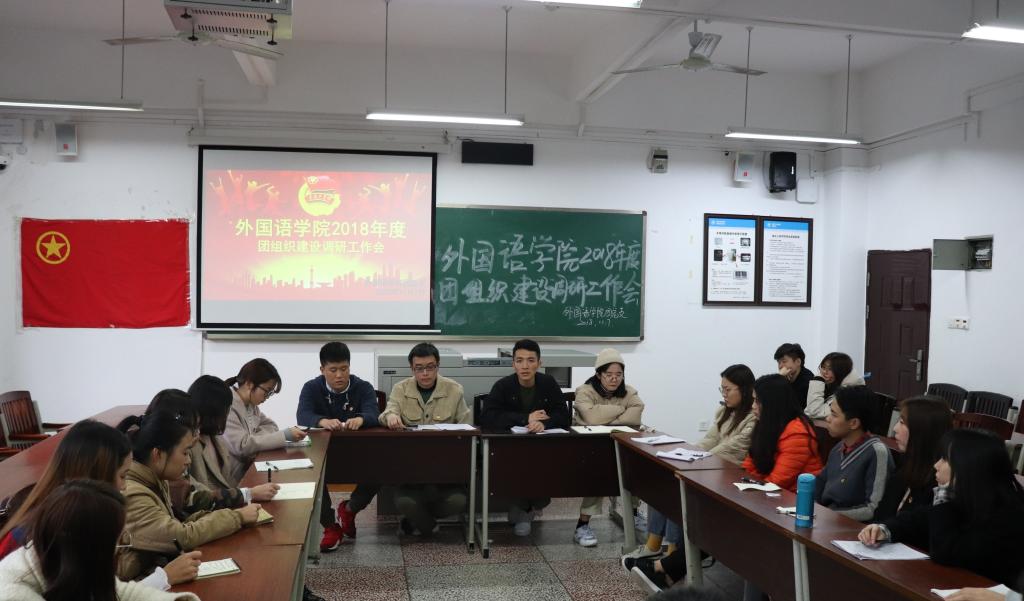 44118太阳成tyc城集团