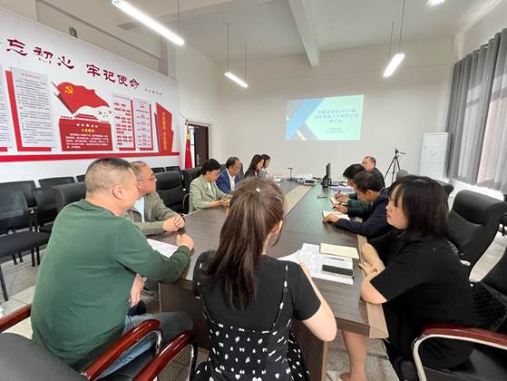 44118太阳成tyc城集团