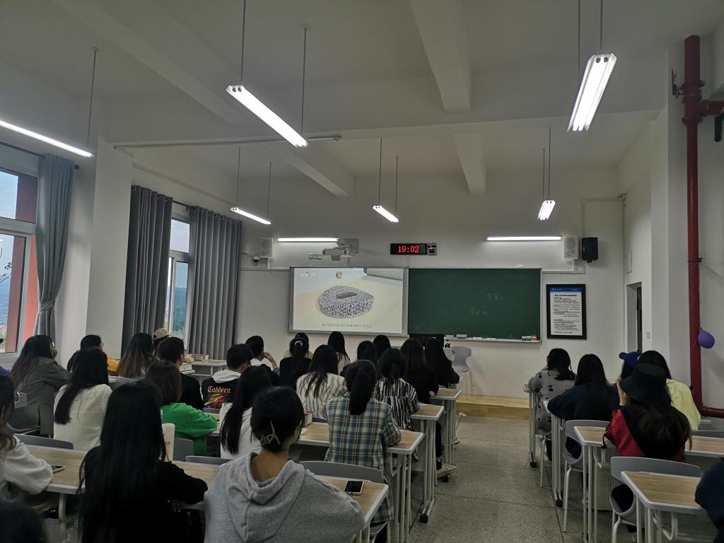 44118太阳成tyc城集团