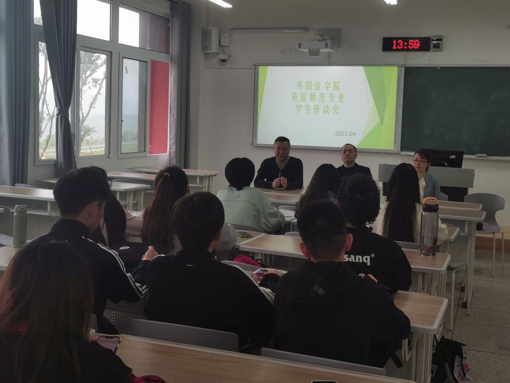 44118太阳成tyc城集团