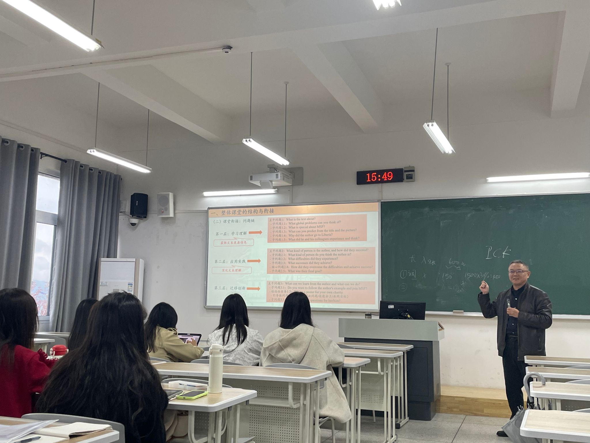 44118太阳成tyc城集团