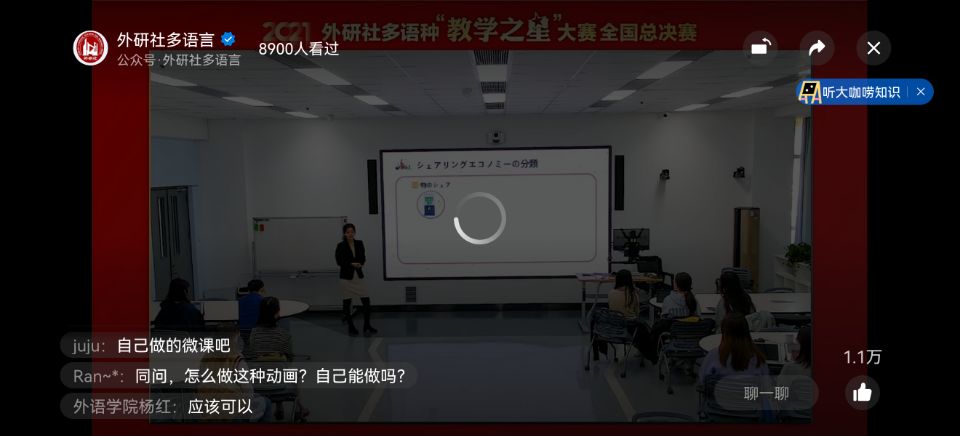 44118太阳成tyc城集团