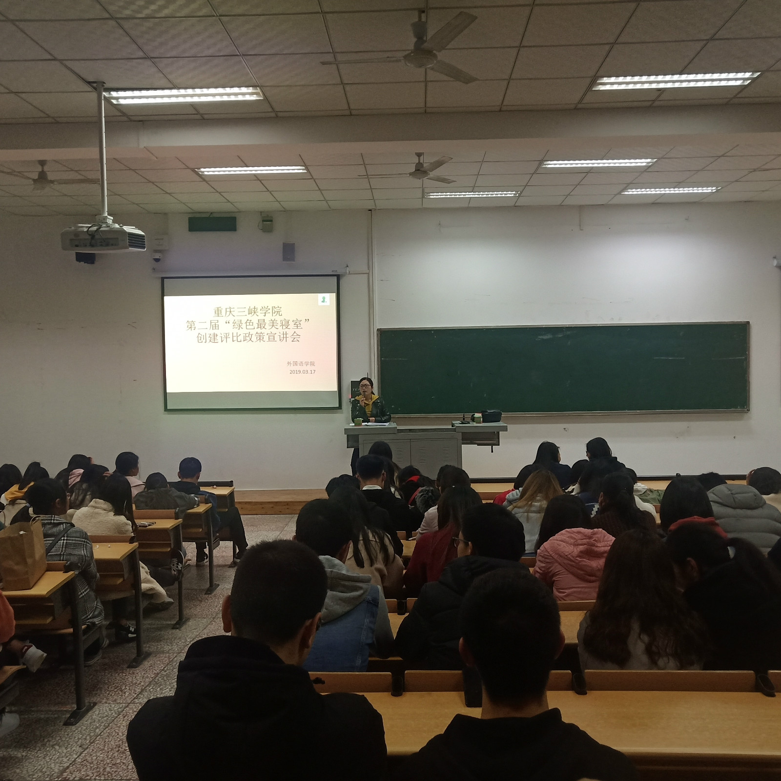 44118太阳成tyc城集团