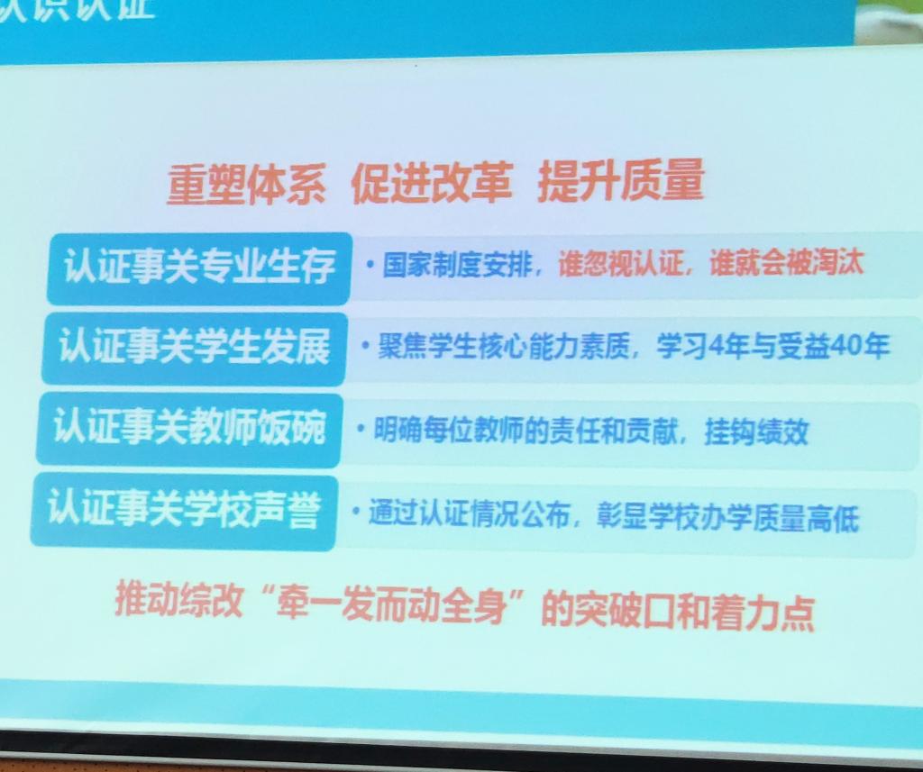 44118太阳成tyc城集团