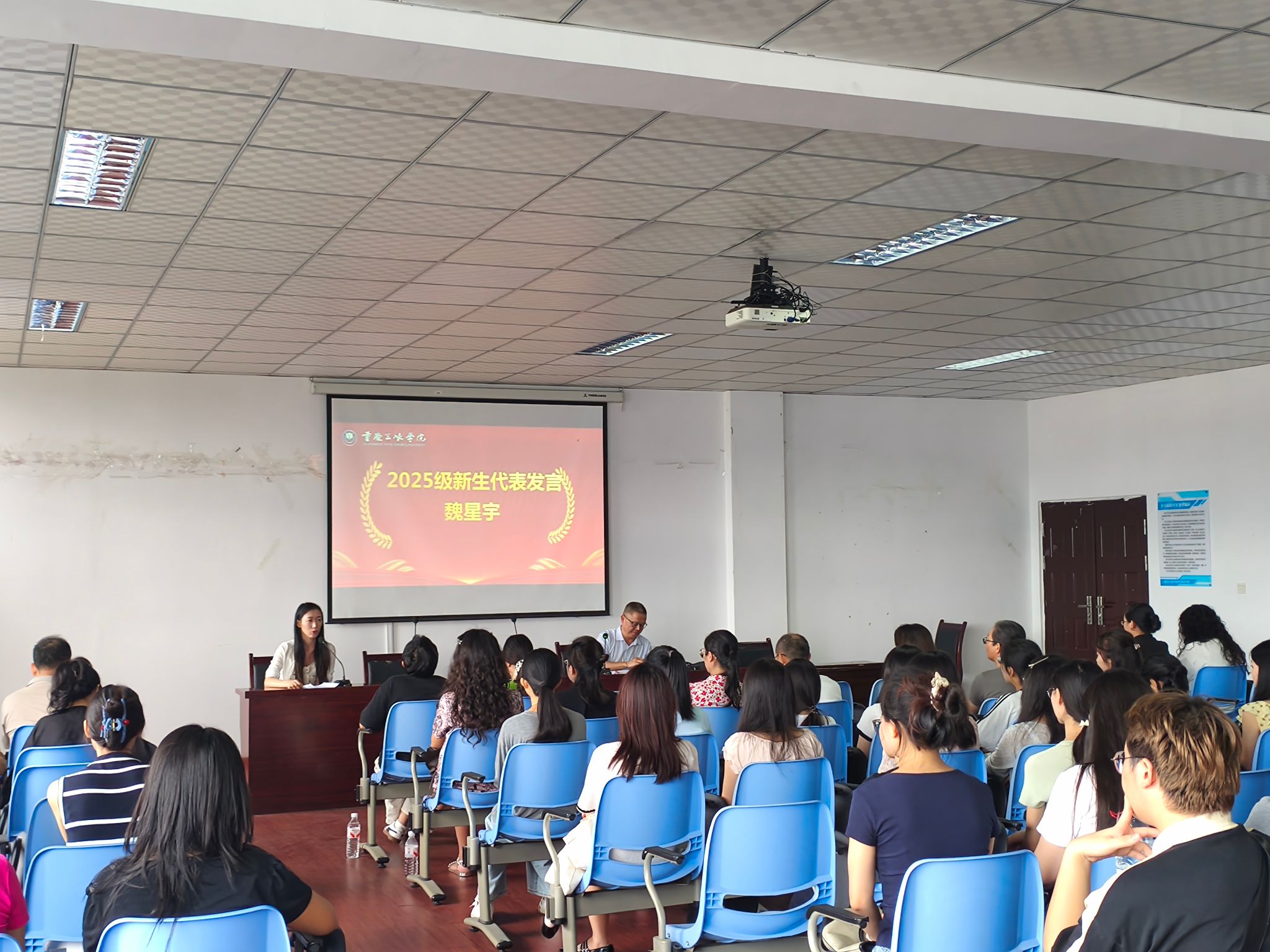 44118太阳成tyc城集团