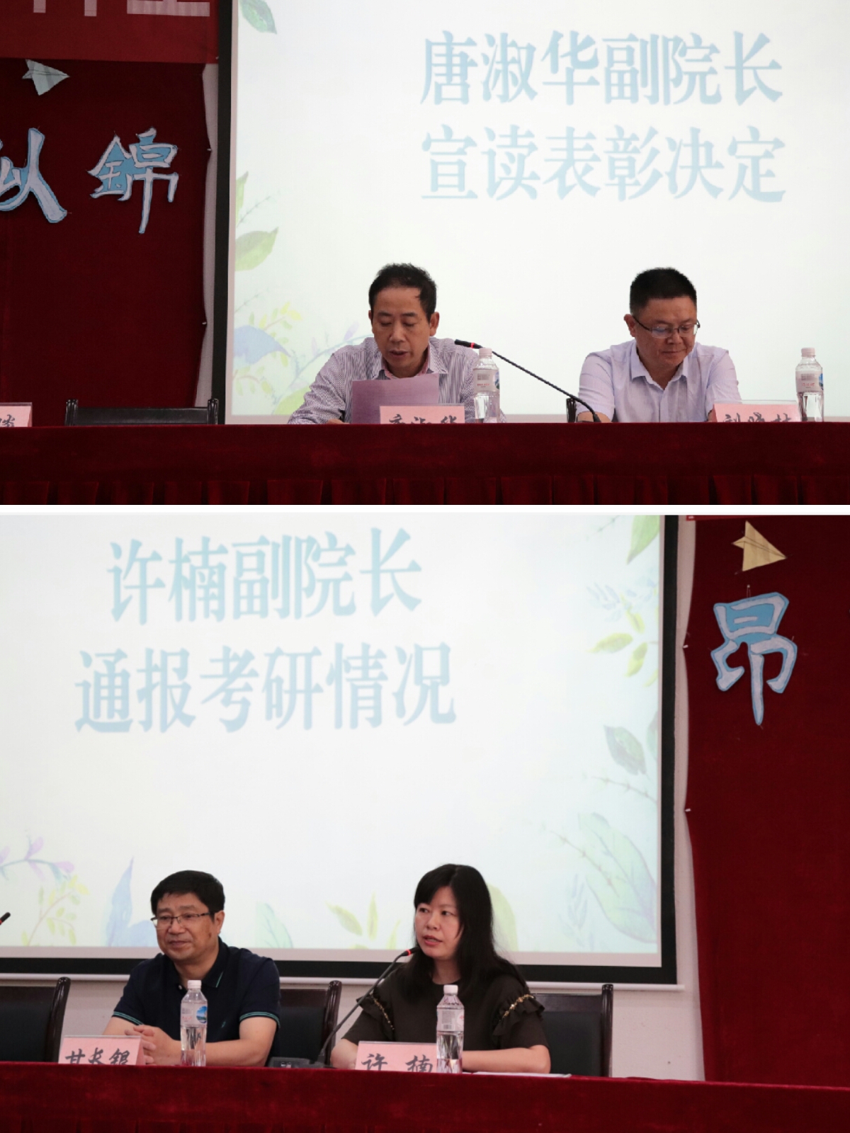 44118太阳成tyc城集团