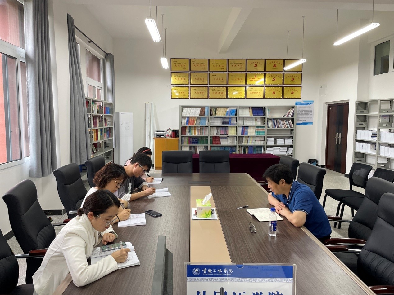 44118太阳成tyc城集团