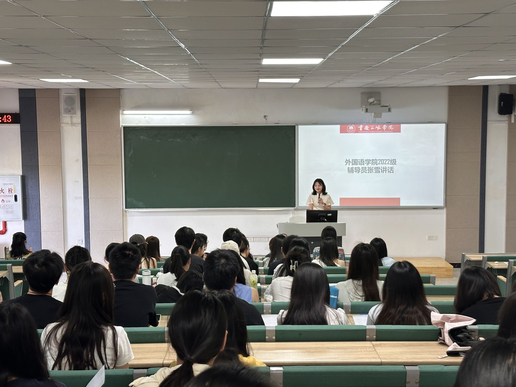 44118太阳成tyc城集团