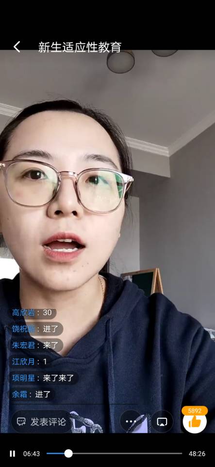 44118太阳成tyc城集团