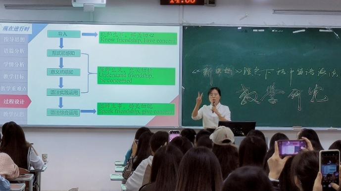 44118太阳成tyc城集团