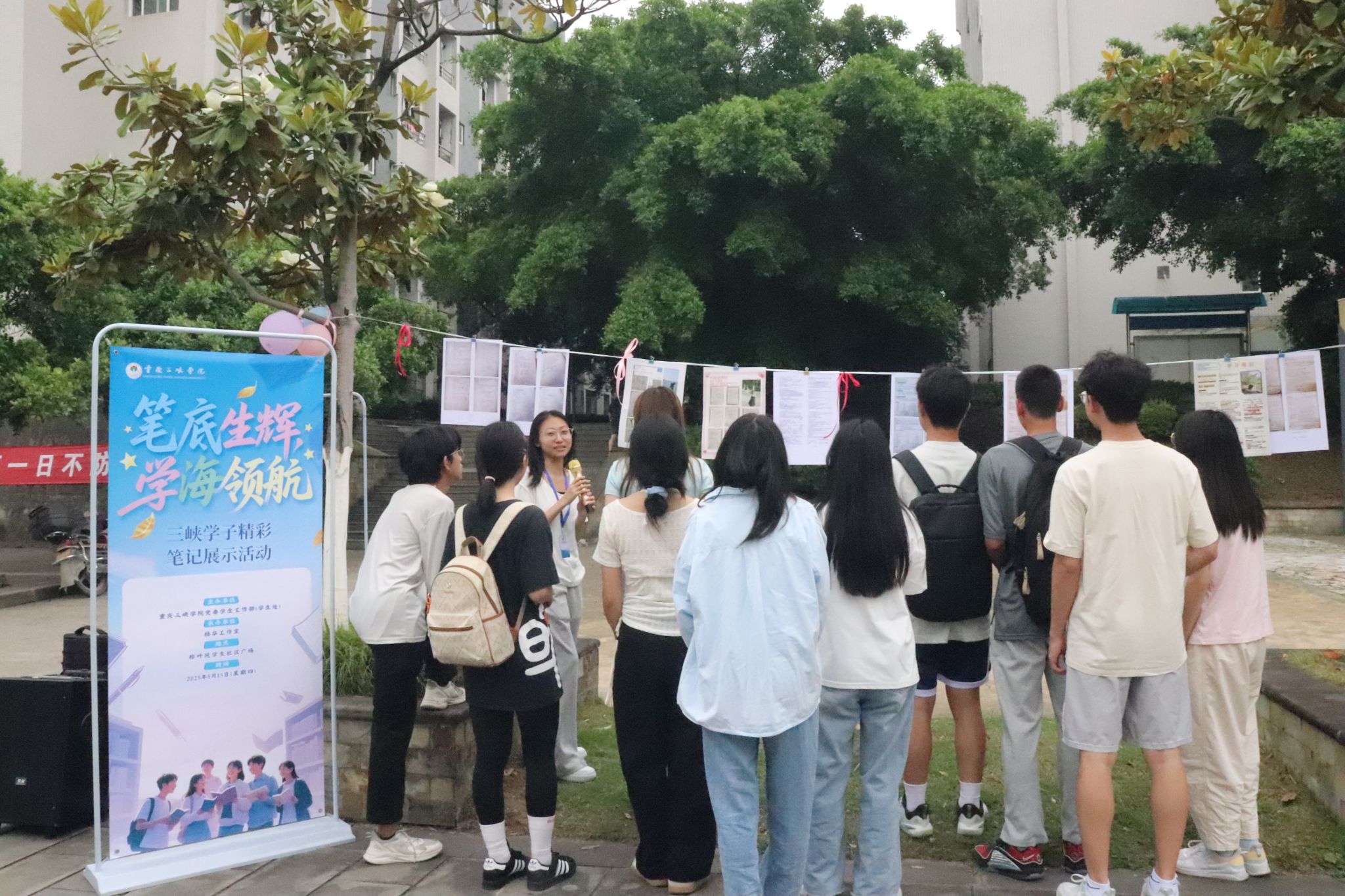 44118太阳成tyc城集团