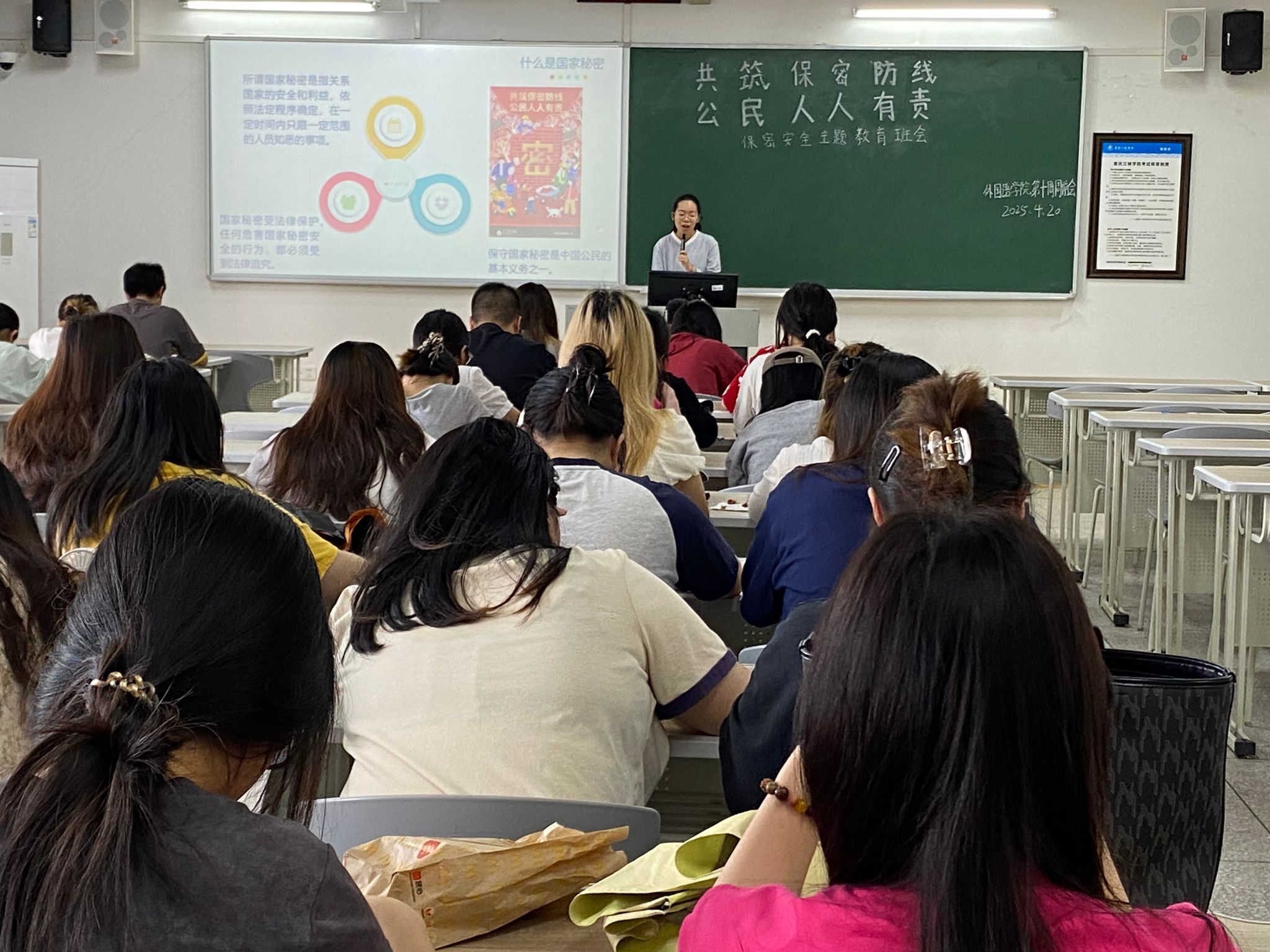 44118太阳成tyc城集团