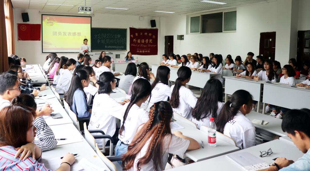 44118太阳成tyc城集团