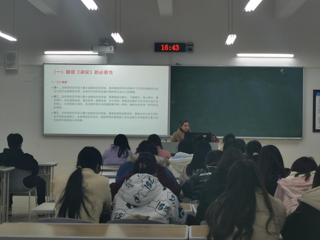 44118太阳成tyc城集团