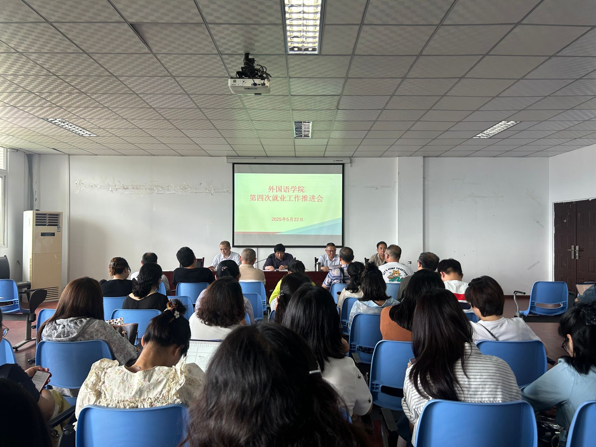 44118太阳成tyc城集团