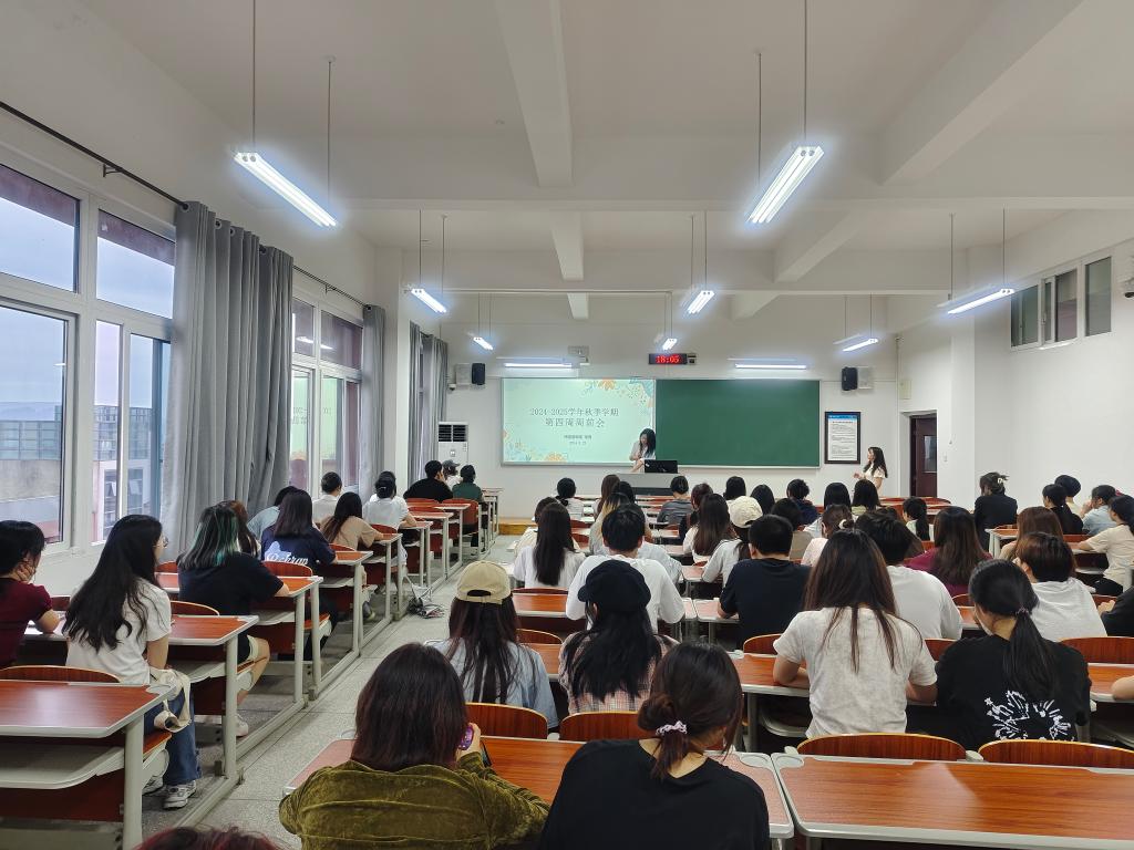 44118太阳成tyc城集团