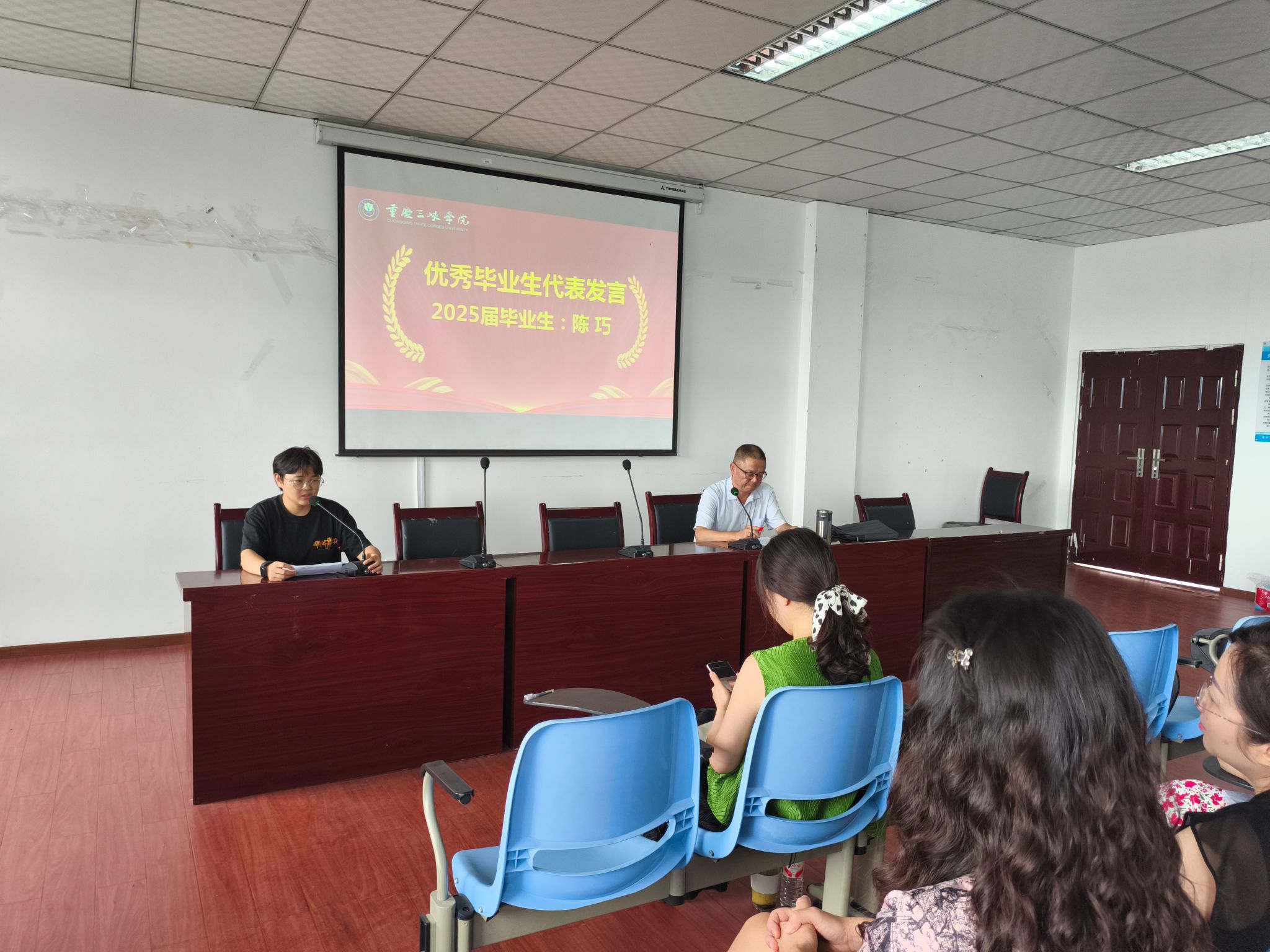 44118太阳成tyc城集团