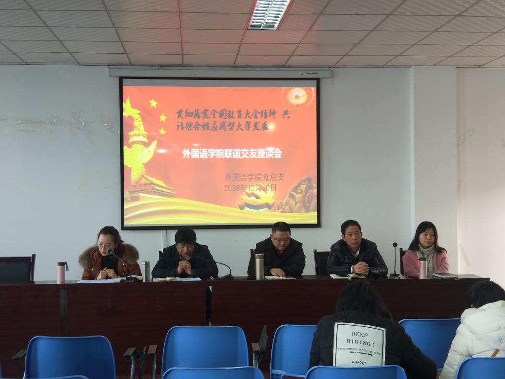 44118太阳成tyc城集团