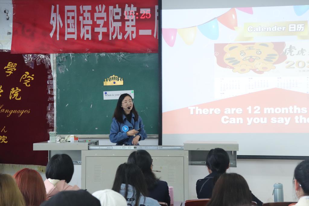 44118太阳成tyc城集团